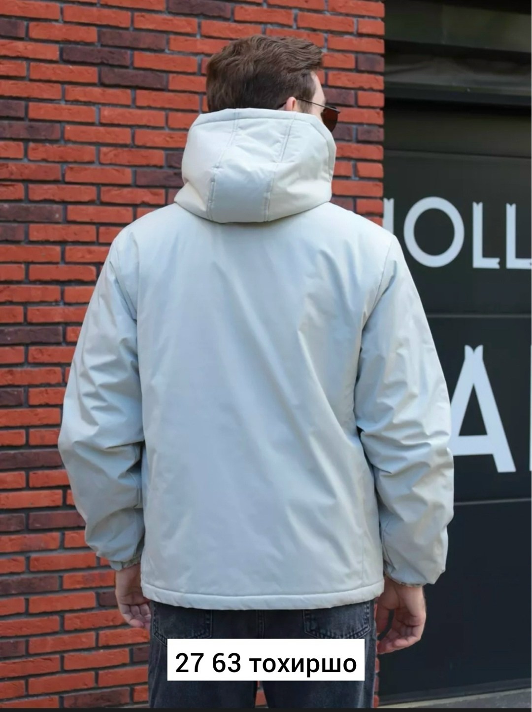 мужская куртка демисезонная,куртка,куртка демисезонная,куртка мужская,куртка мужская демисезонная с капюшоном