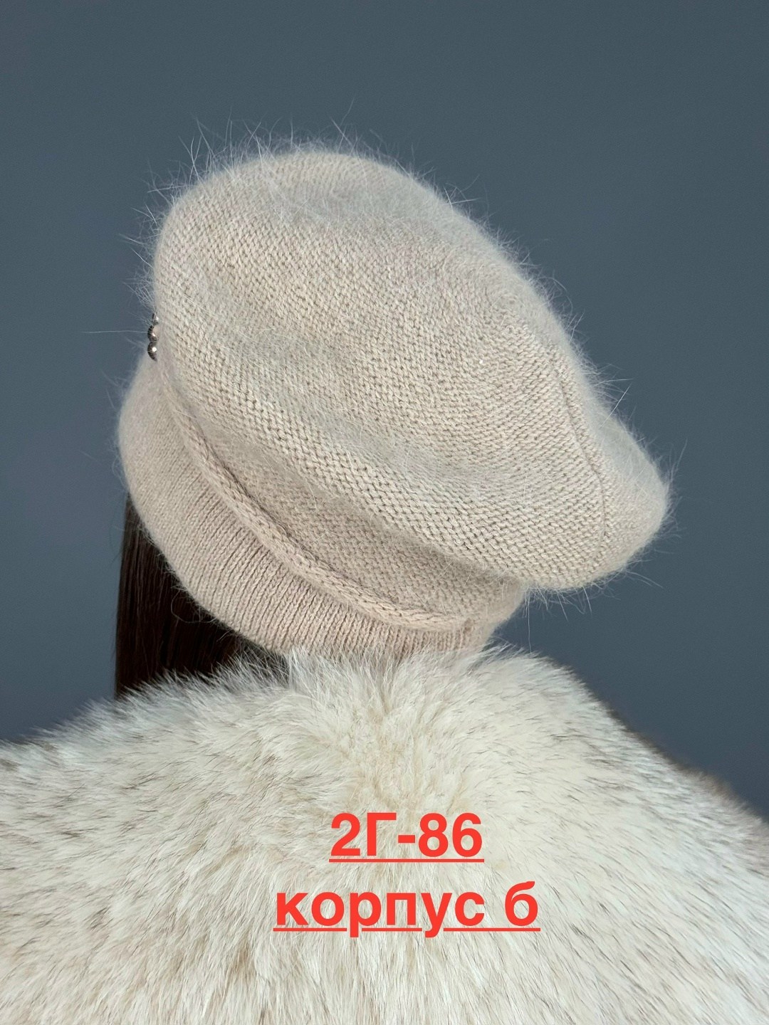 женская шапка,женская шапка из ангоры,шапка для женщин,женские береты,берет