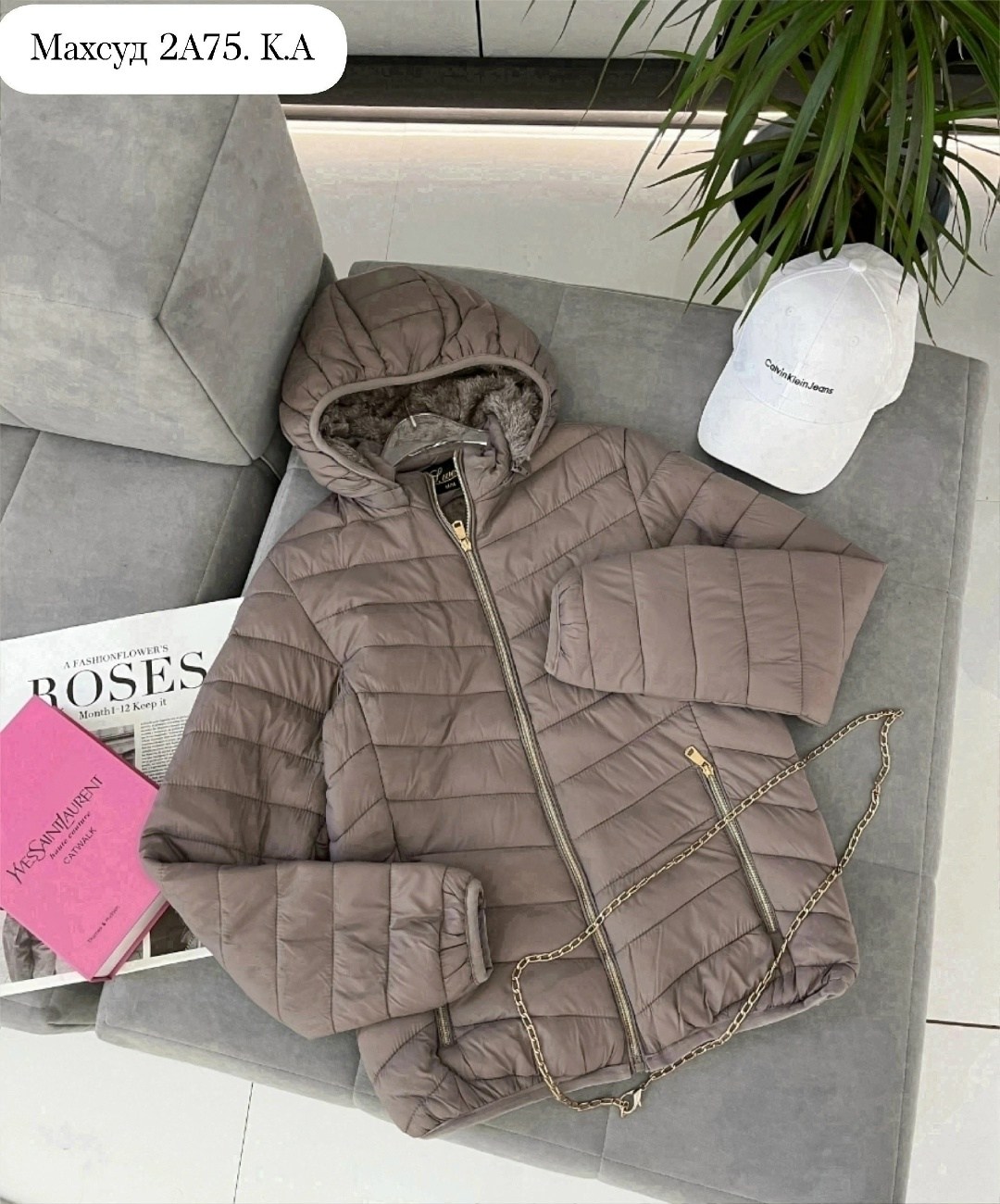 куртка женская демисезонная,демисезонная куртка,женская куртка,куртка весенние,куртка весенняя легкая