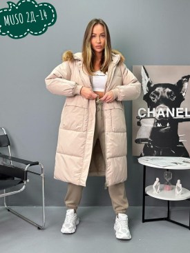 Верхняя одежда