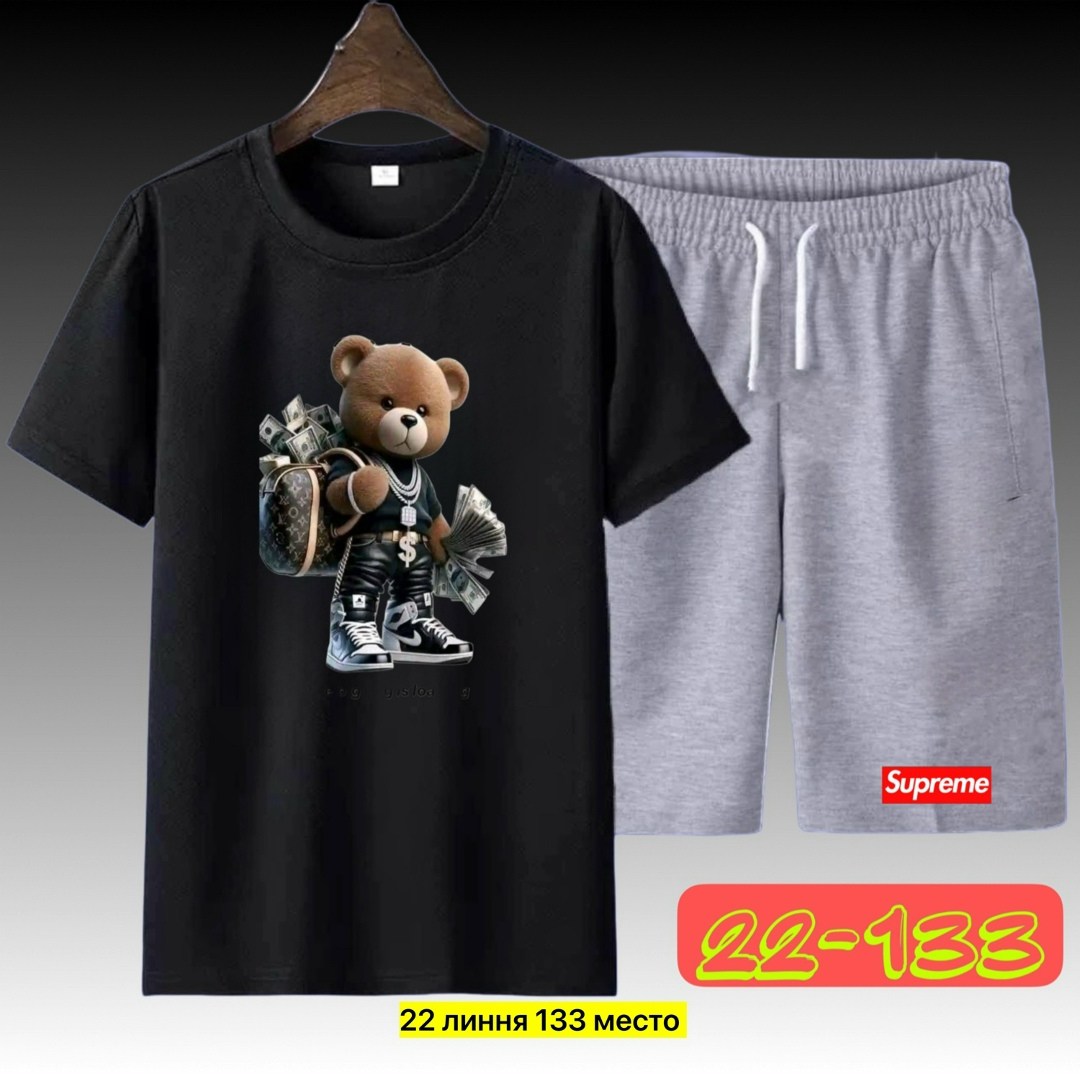 костюм спортивный мужской kappa,спортивный костюм kappa,спортивный костюм каппа,костюм kappa,мужские спортивные костюмы