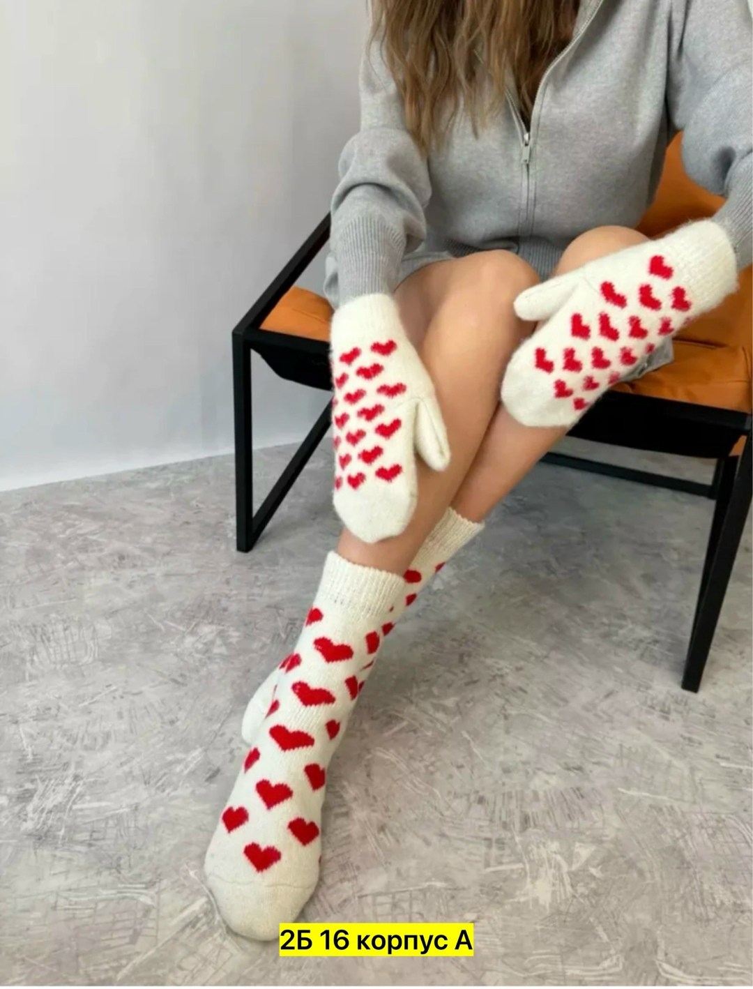 шерстяная варежка,варежки шерстяные,белые варежки,красные вязаные варежки,варежка