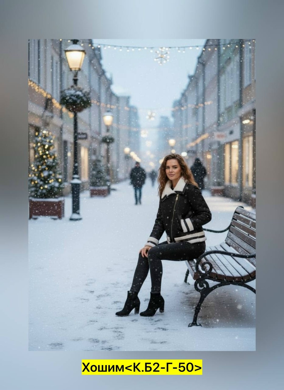 дубленка авиатор женская,стильная дубленка женская,дубленка авиатор женская зимняя,образы с дубленкой авиатор женская,модные дубленки