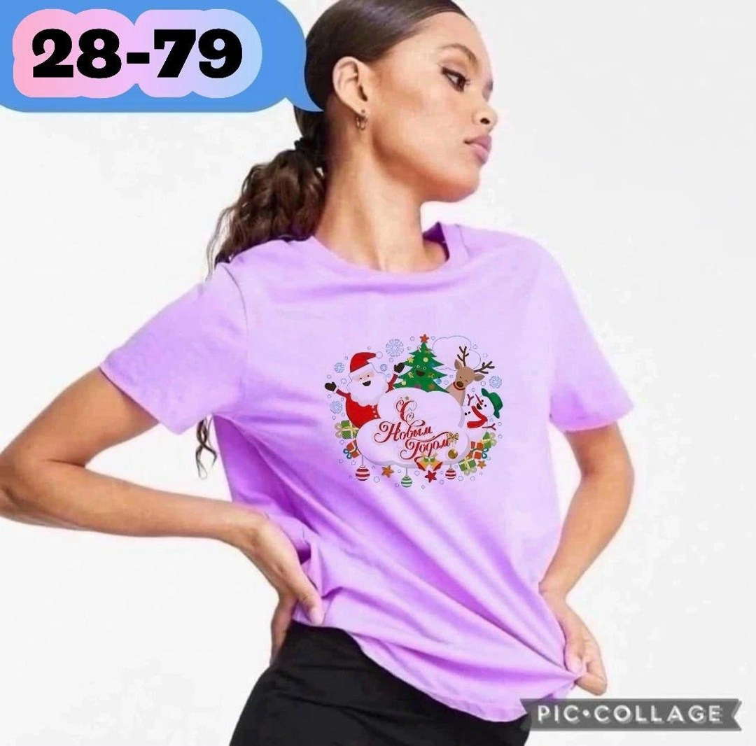 футболка оверсайз,белая футболка оверсайз,футболка новогодняя оверсайз,женская футболка оверсайз,футболка оверсайз для беременных