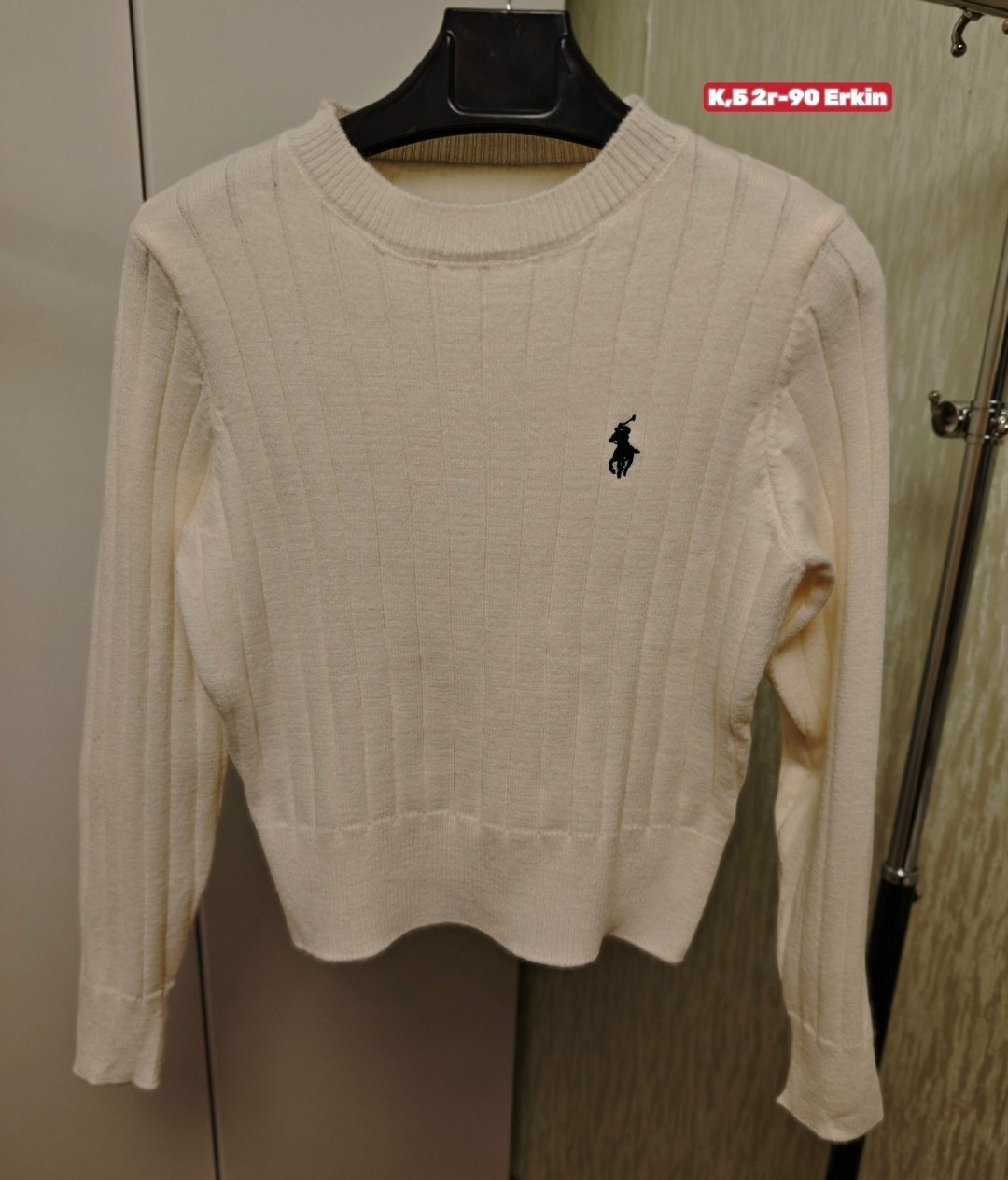 модный джемпер,свитер,свитера женские,трикотажный джемпер,вязаные свитера