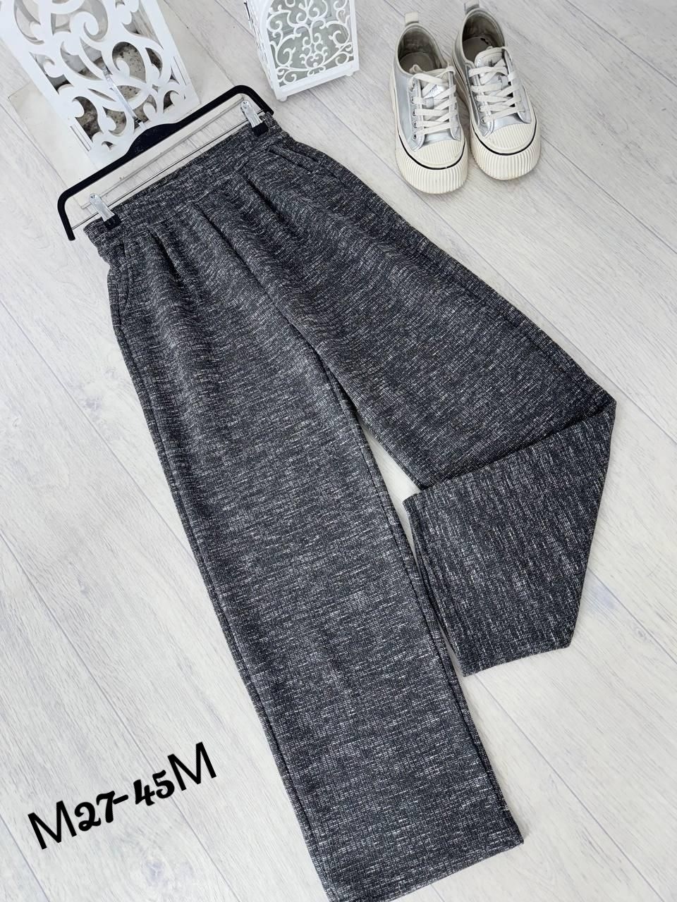 широкие брюки,брюки женские,брюки с широкими штанинами,штаны женские,трикотажные брюки