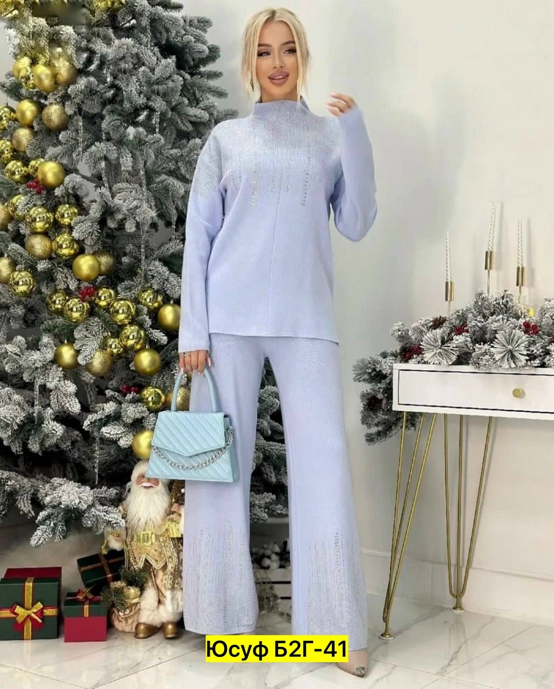 костюм двойка кашемир,кашемировый костюм двойка,трикотажный костюм двойка,женский костюм двойка,костюм кашемир
