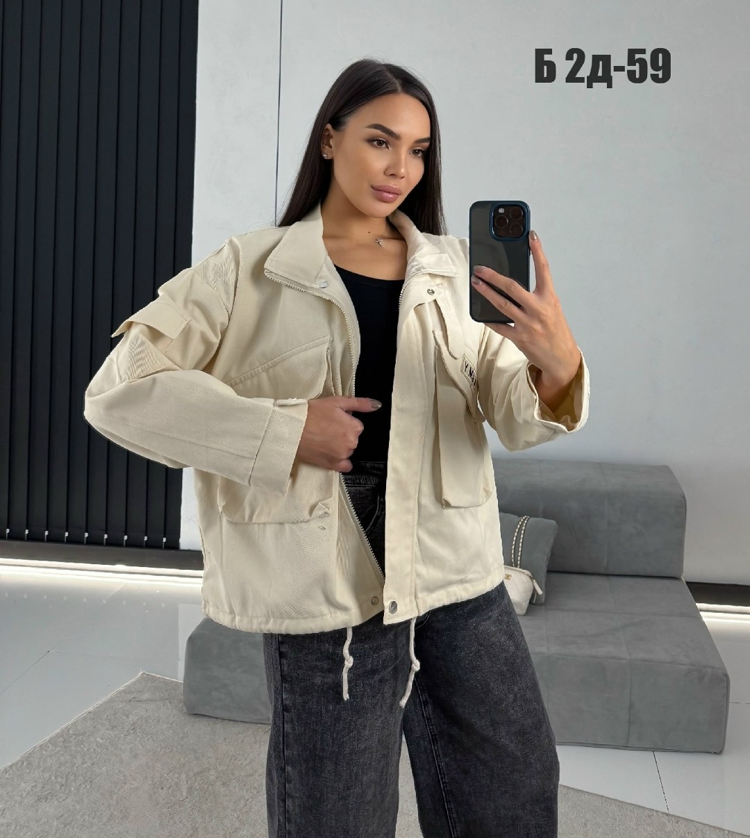 демисезонная куртка,куртка стильная,модная куртка,куртка,женская куртка