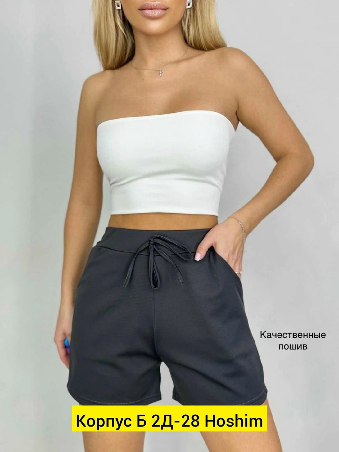 шорты женские,повседневные шорты,шорты спортивные женские,шорты капри,шорты бриджи