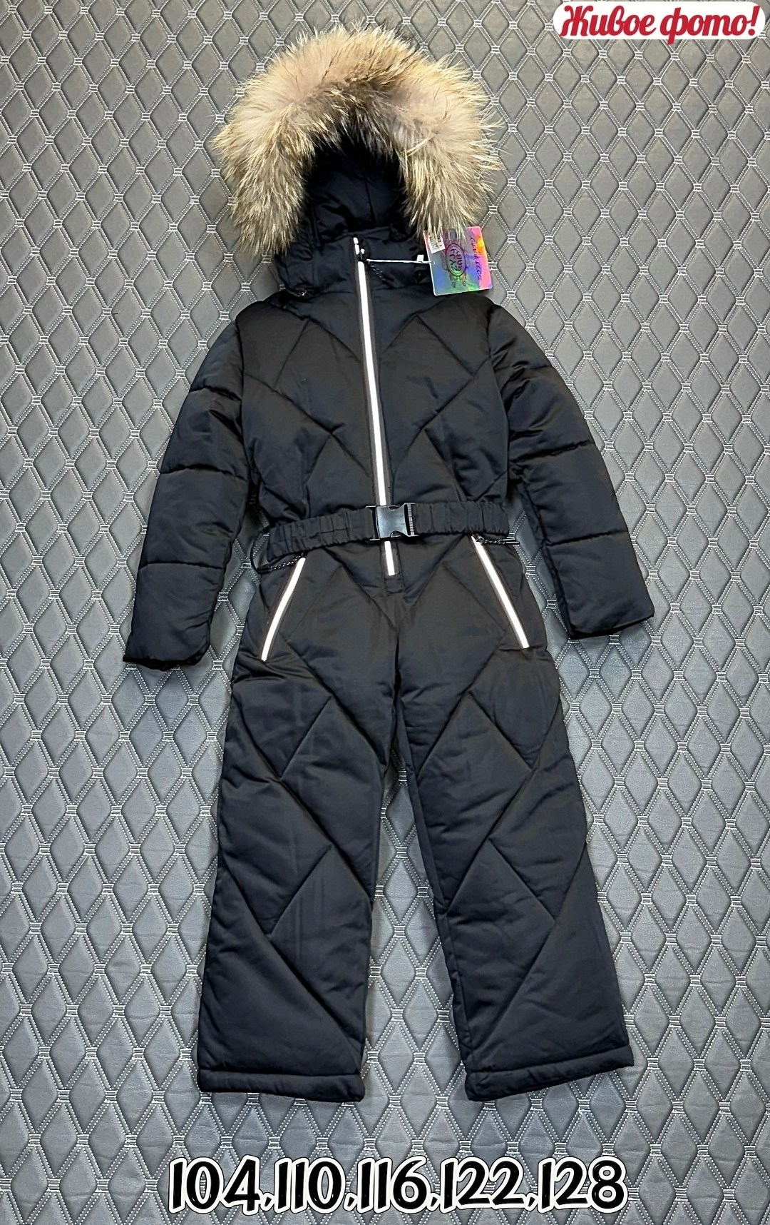 комбинезон зимний,пиколино комбинезон зимний детский,комбинезон детский зимний,комбинезон зимний для девочки 146-152,комбинезон зимний для девочек