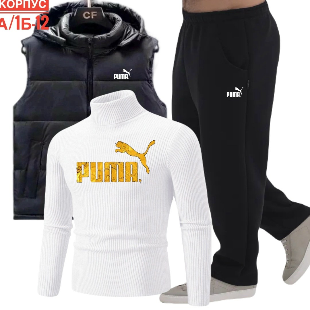 мужские спортивные костюмы,спорт костюм,спортивные костюм,мужская спортивная одежда