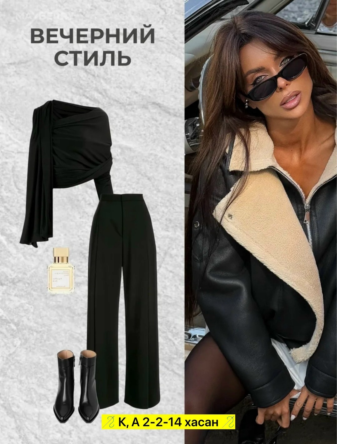 дубленка женская,дубленка эко,дубленка авиатор женская,куртка дубленка,стильная дубленка