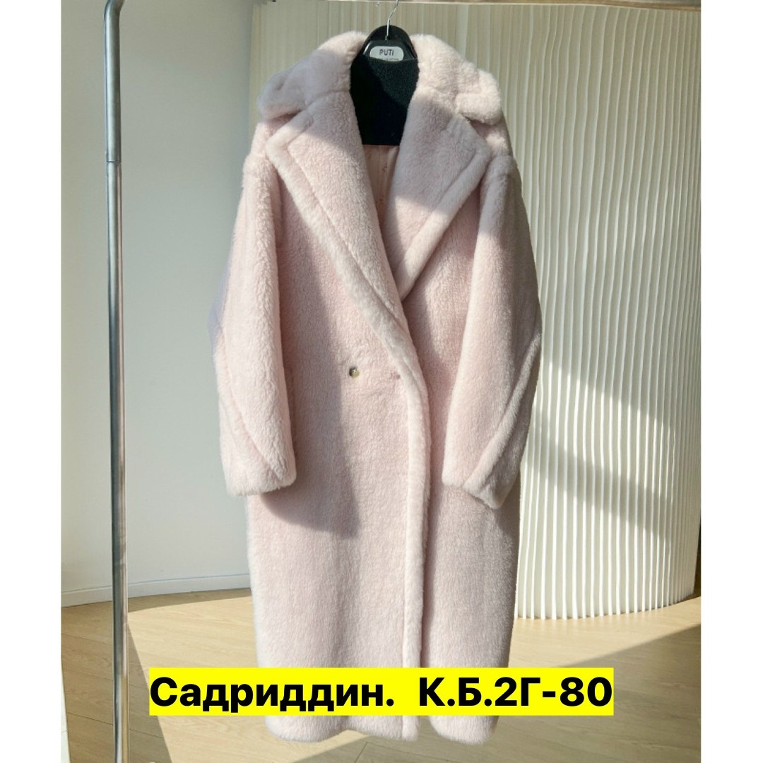 плюшевое пальто,белая шуба,меховое пальто,пальто барашек,шубы из овчины