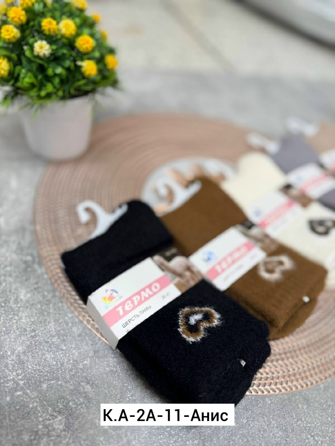 носки женские 10 пар,носки женские,носки женские 12 пар,носки норка,женские теплые носки