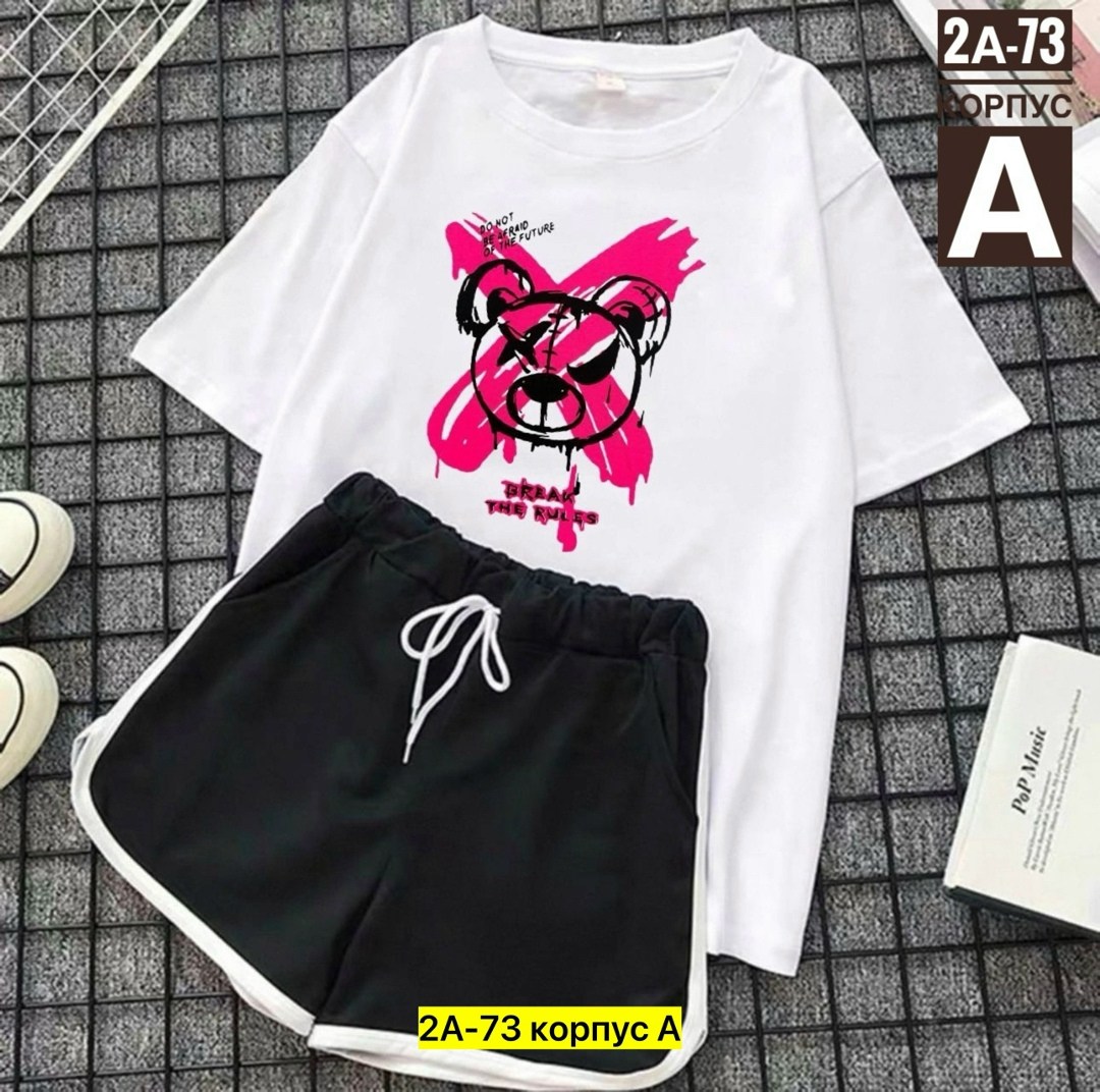 костюмы женские,костюмы спортивные женские,костюмы для женщин,костюмы комплекты,костюм футболка шорты