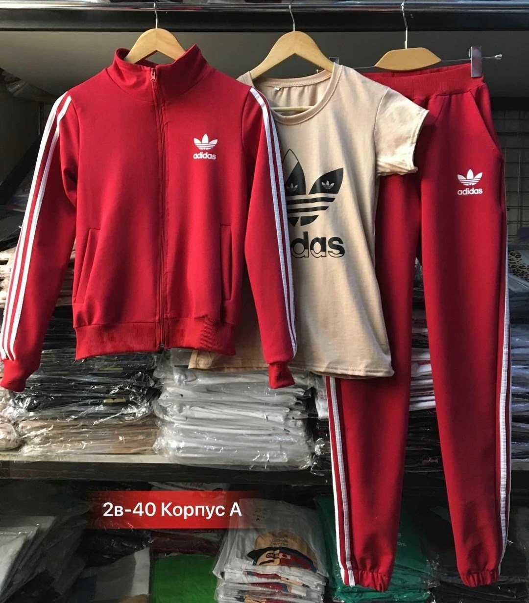 женский спортивный костюм adidas,спортивный костюм adidas,костюм спорт,adidas performance женский спортивный костюм,костюм тройка адидас