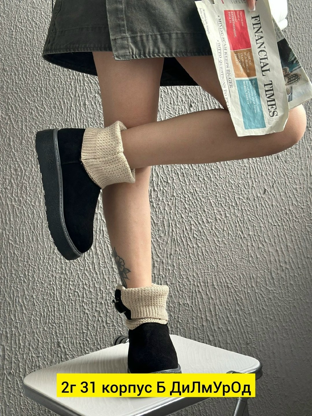 ,угги женские,угги,зимние угги,угги женские зимние