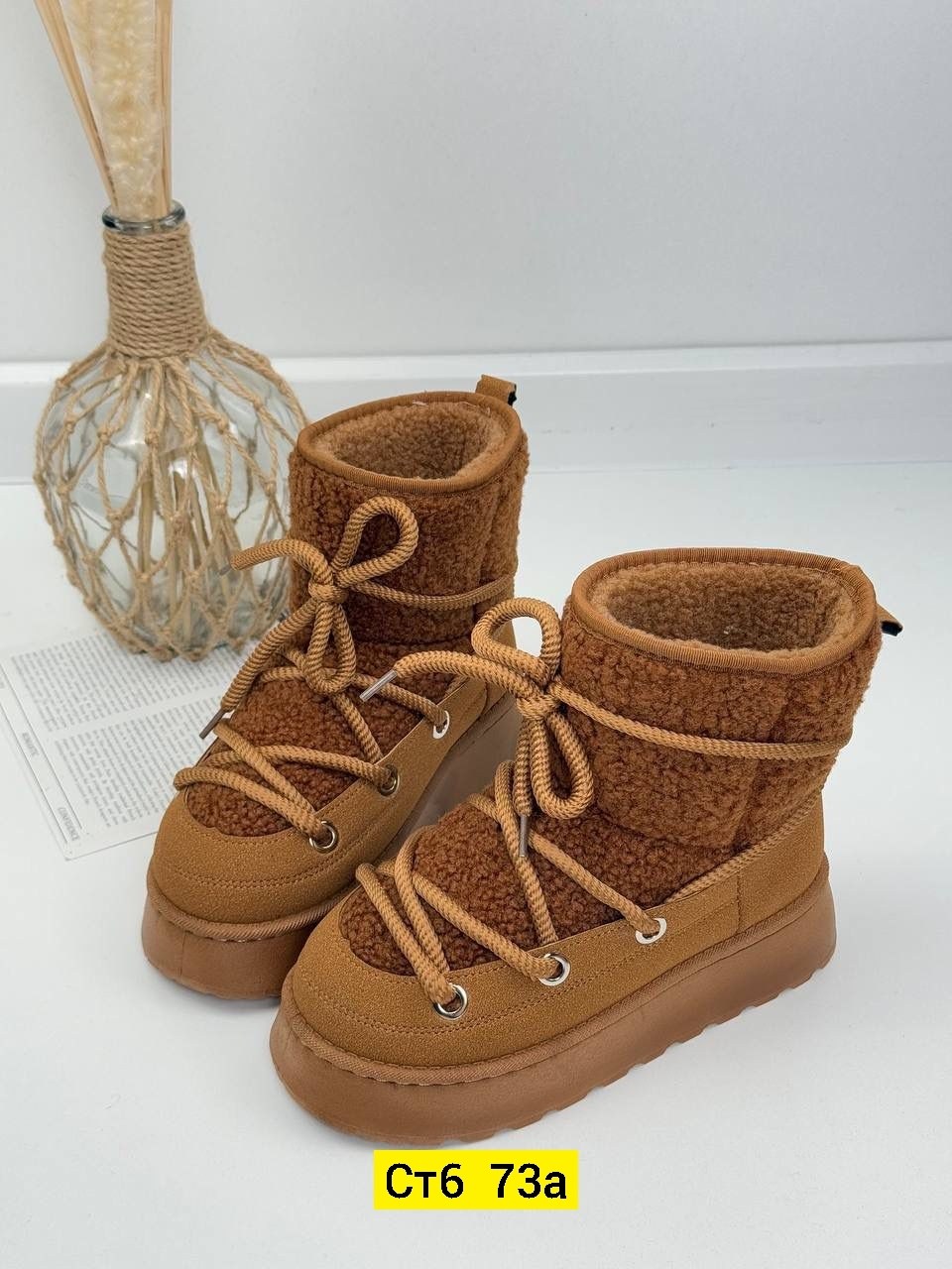 ,угги женские,женские зимние угги,зимние угги, женская зимняя