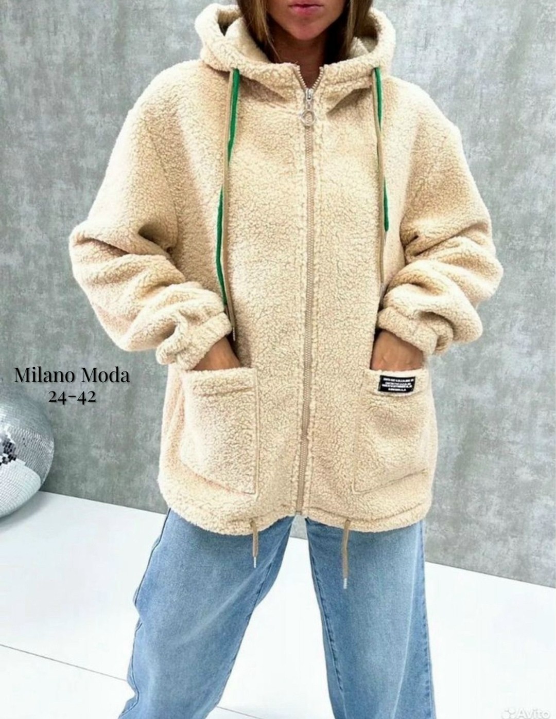 кардиган из альпаки,кардиган альпака,меховая куртка,куртка из альпаки,куртка чебурашка на меху