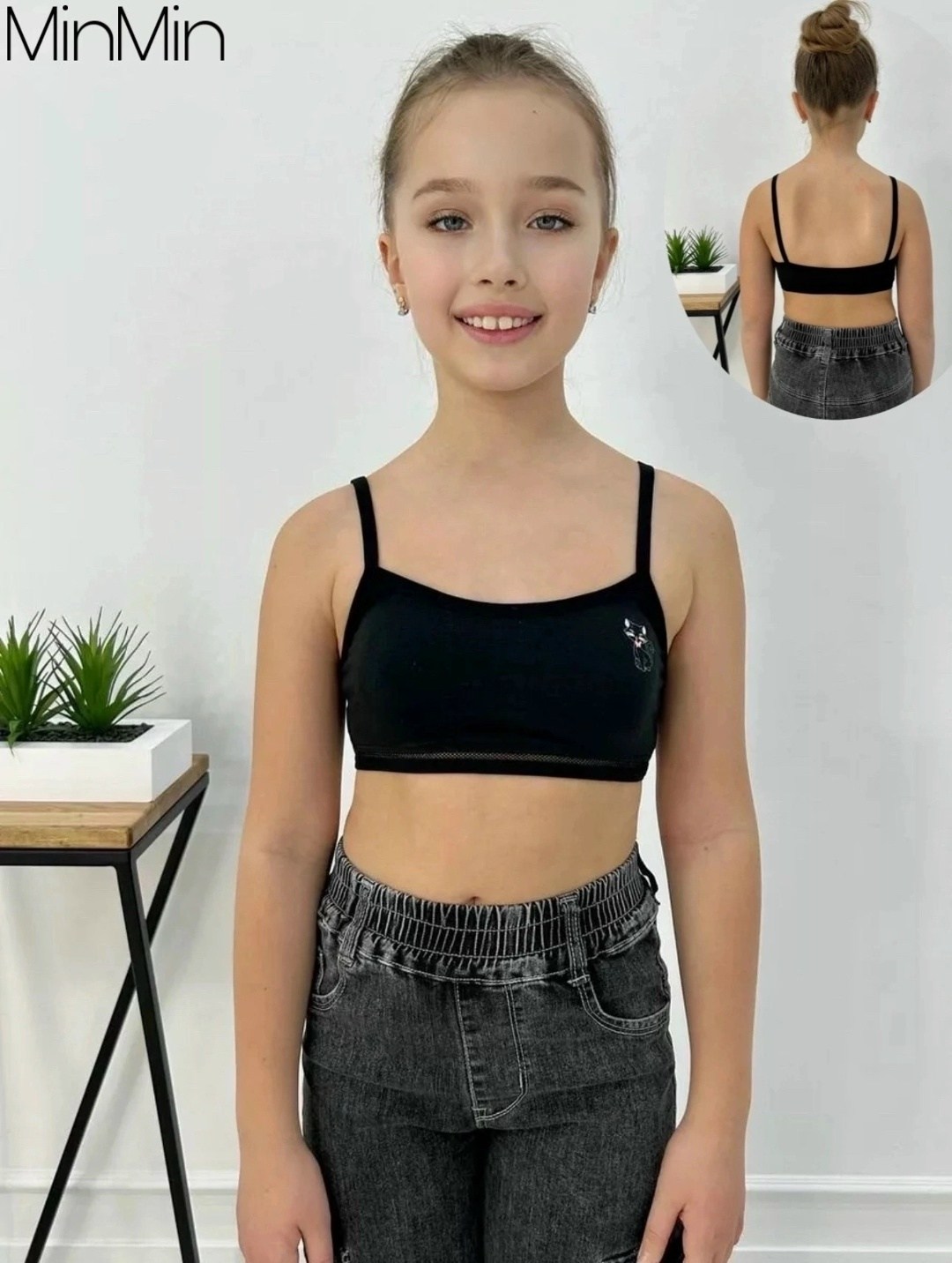 бюстгальтер подростковый,бюстгальтер подростковый хлопковый,топ для девочки комплект,топик для девочек,детские нижнее белье