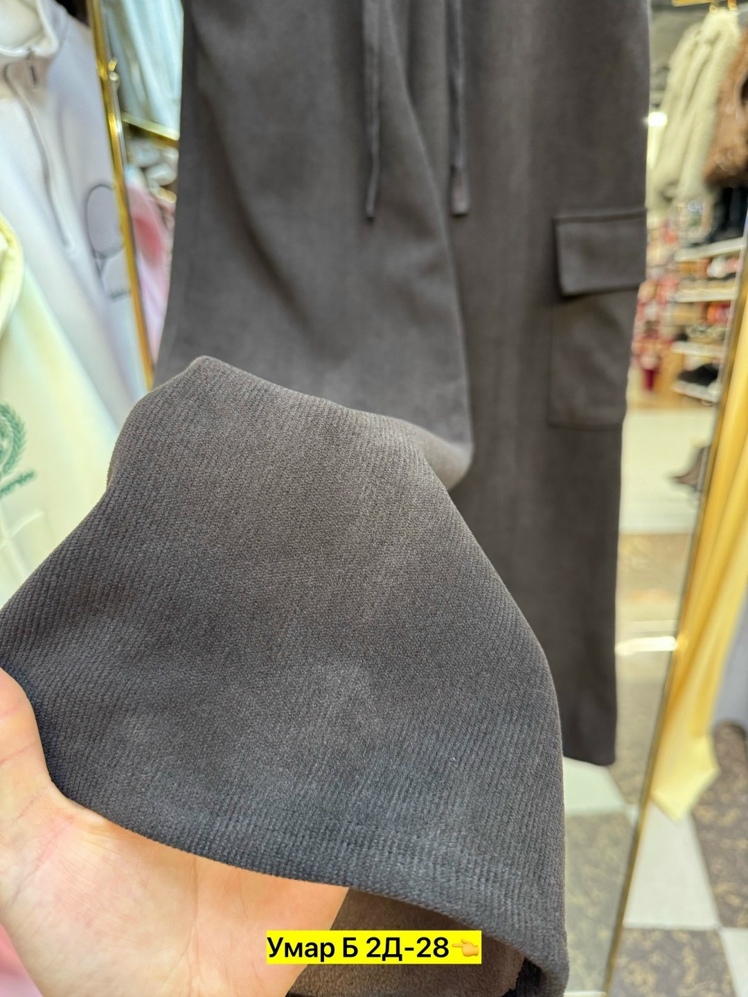 костюмы брючные,костюм на флисе,джинсы брюки,,штаны теплые