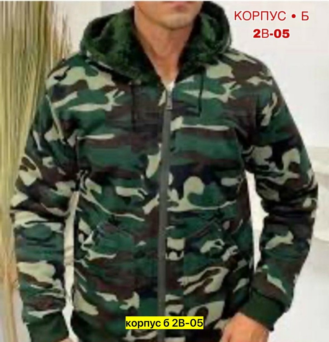 костюм трикотажный тир кмф,костюм камуфляжный,костюм трикотажный камуфляж,костюм флисовый камуфляжный,куртка трикотажная