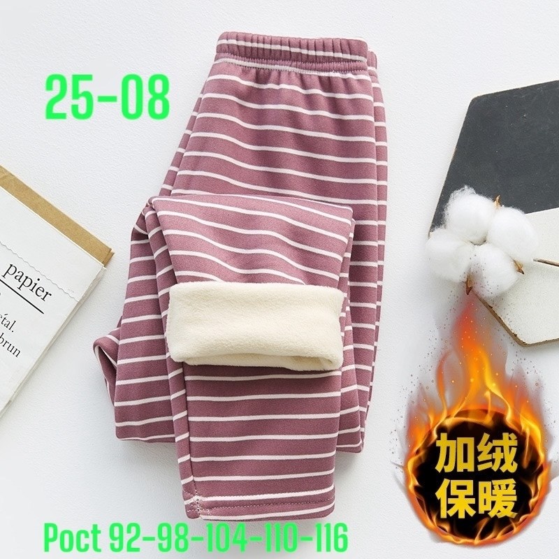 штаны для малыша,легинсы детские,детские леггинсы,леггинсы для детей,леггинсы для малыша