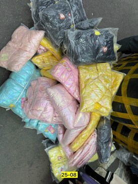 Верхняя одежда