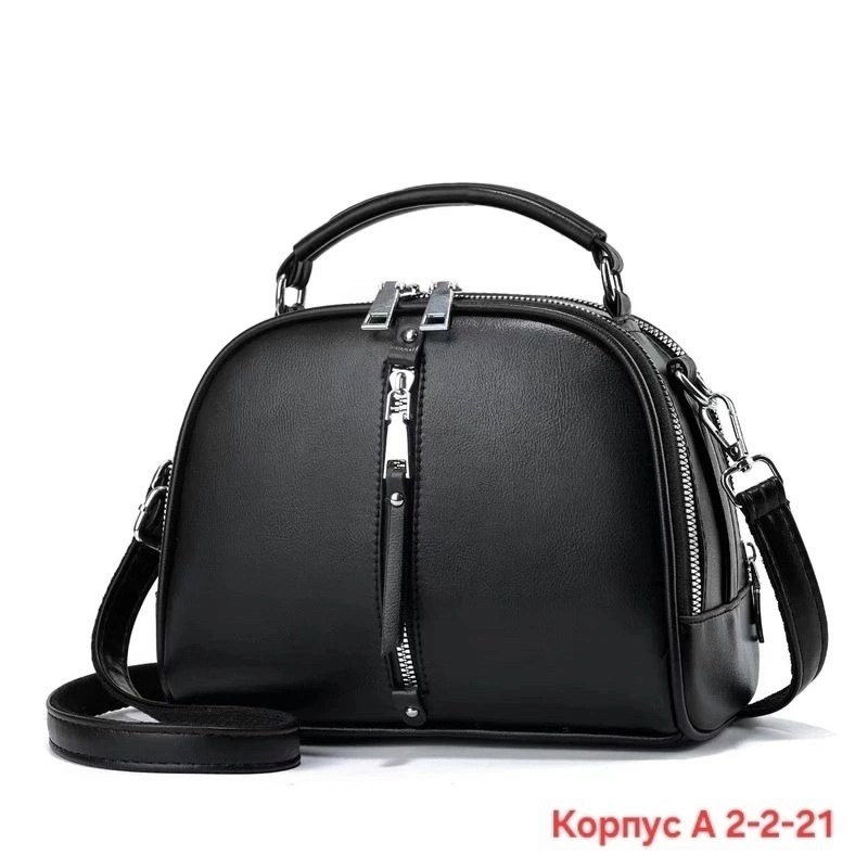 женская кожаная сумка 77-220 блек,сумка,сумки женская,женская кожаная сумка,сумка через плечо сумка женская