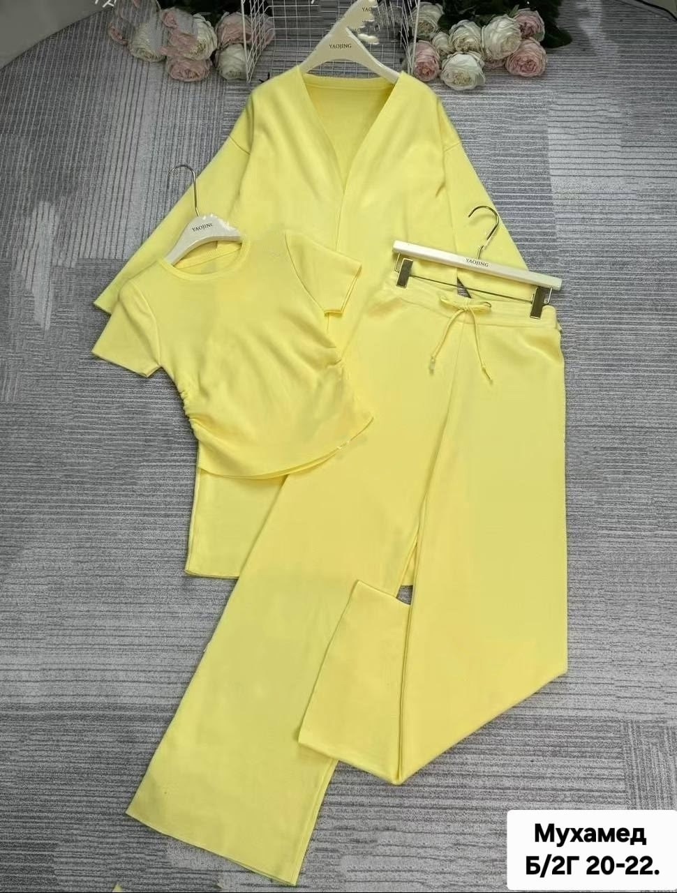 костюмы брючные,костюм тройка женский,костюм с брюками,комплект костюм,женские костюмы