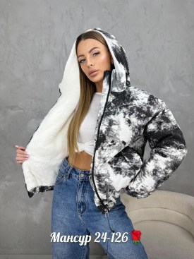 Верхняя одежда