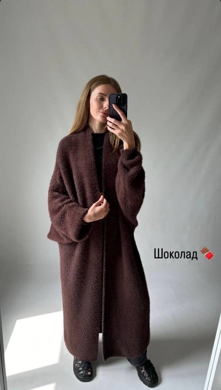 кардиган длинный,кардиган трикотажный,кардиган оверсайз длинный,кардиган,длинный кардиган женский