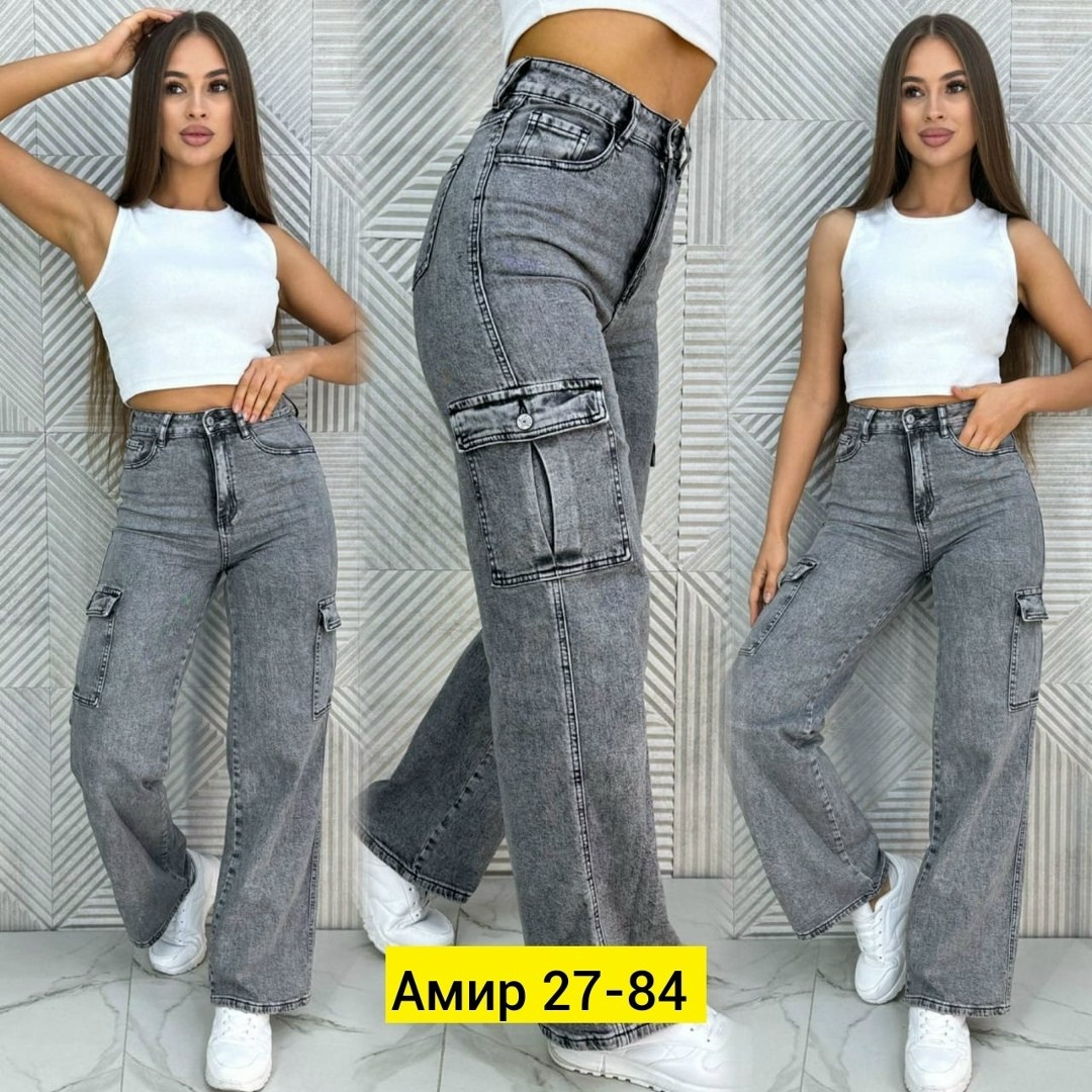 джинсы прямые карго,джинсы карго женские,джинсы женские,джинсы штаны,джинсы карго женские широкие