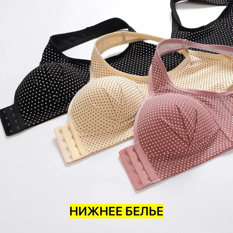 бюстгальтер для женщин,нижнее белье бюстгальтер,бюстгальтер с застежкой спереди,бюстгальтер,женские бюстгальтеры