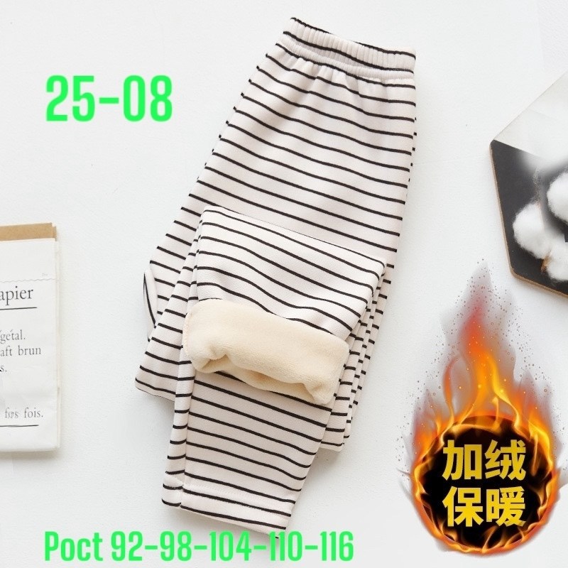 штаны для малыша,легинсы детские,детские леггинсы,леггинсы для детей,леггинсы для малыша