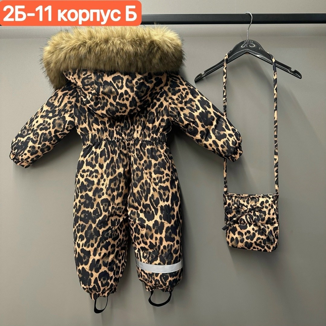 комбинезон детский зимний,комбинезон зима,комбинезон зимний,зимний комбинезон для девочек,детские комбинезоны зимние