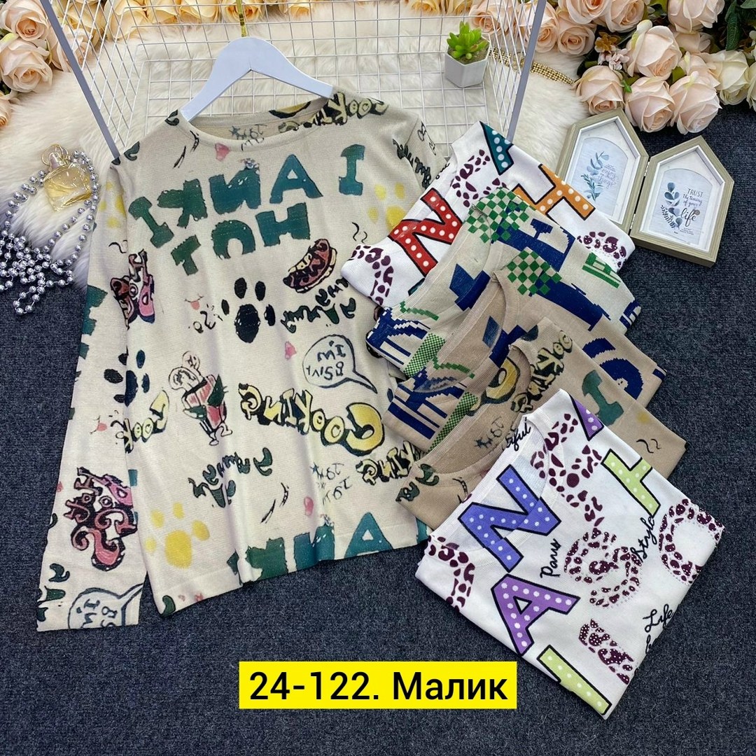 брендовый платок,женские платки,платки и шарфы,шелковые платки,стильные платки