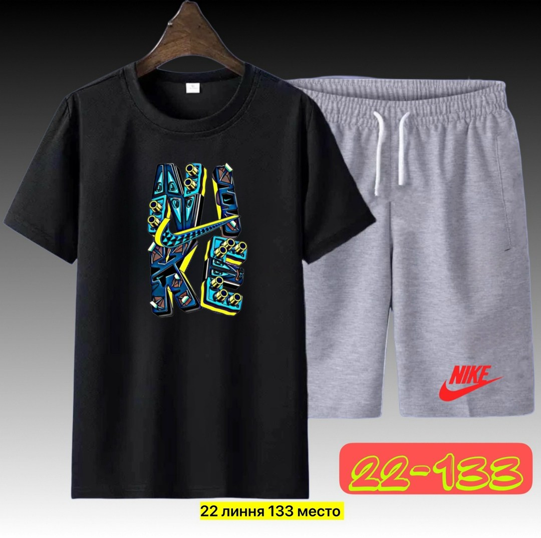 костюм спортивный мужской kappa,спортивный костюм kappa,спортивный костюм каппа,костюм kappa,мужские спортивные костюмы