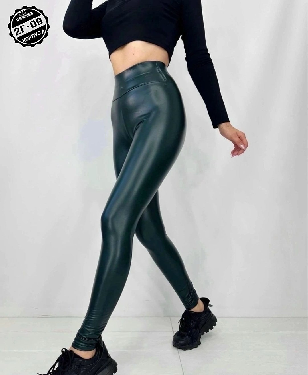 лосины эко кожа,леггинсы кожаные,кожаные легинсы пуш ап,легинсы из экокожи,кожаные лосины
