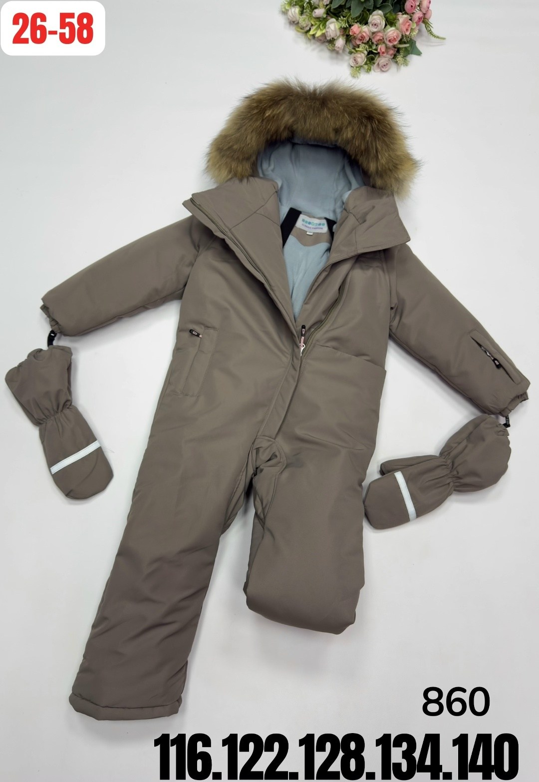 комбинезон детский зимний,комбинезон зимний,комбинезон зим,комбинезон зимний для малыша,комбинезон зимний для мальчика