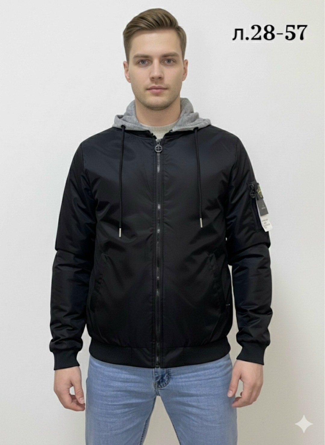 куртка мужскaя демисезонная,куртка бомбер,мужская куртка бомбер,куртка демисезонная,куртка