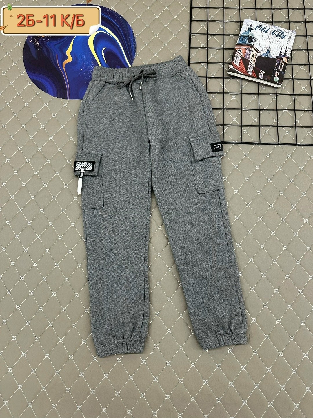 брюки спортивные,штаны теплые,штаны плотные,брюки для мальчика,повседневные брюки