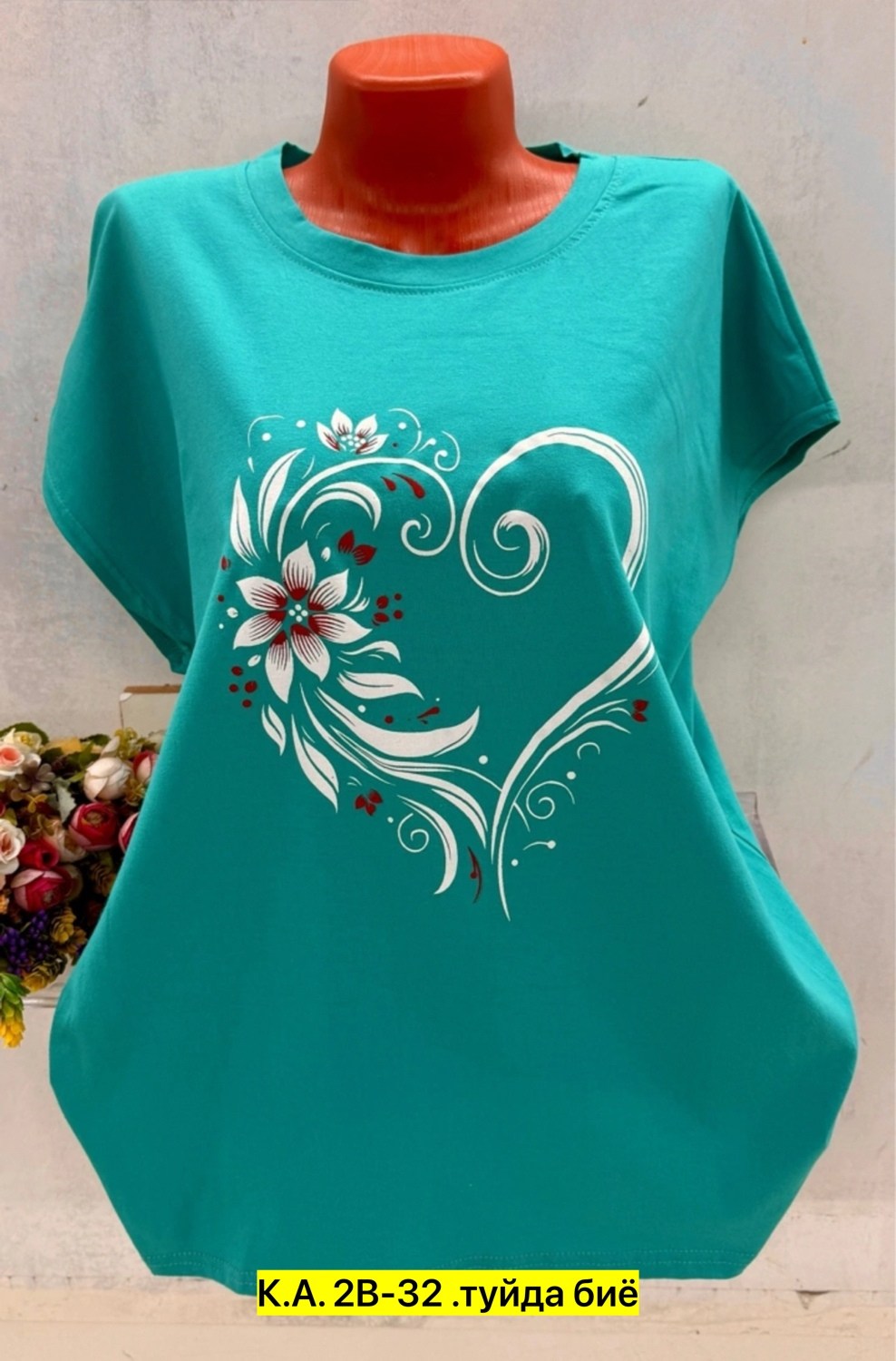 футболка женская,женская футболка больших размеров,женские футболки недорогие 56 р,футболка майка,женская кофта