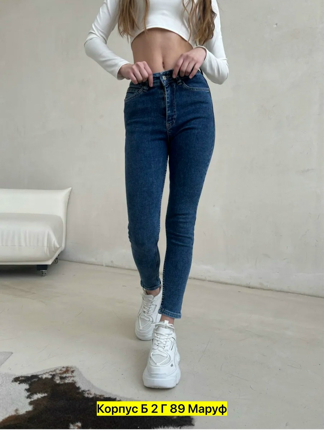 женские джинсы,джинсы лосины,джинсы модные,женские джинсы скинни,брюки джинсы