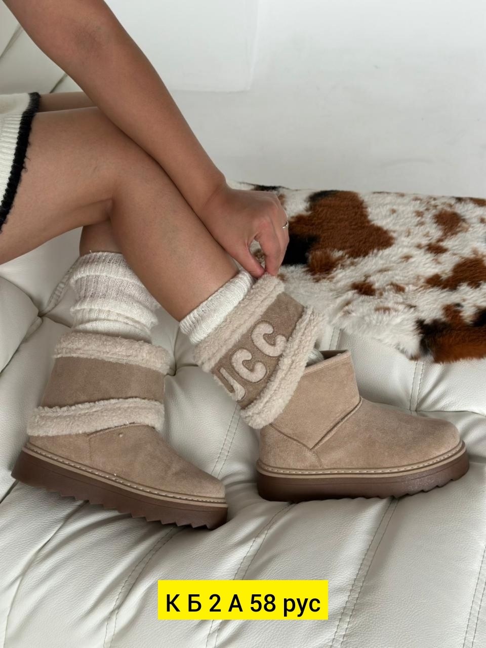 ,ugg ultra mini,женские угги,угги,зимняя