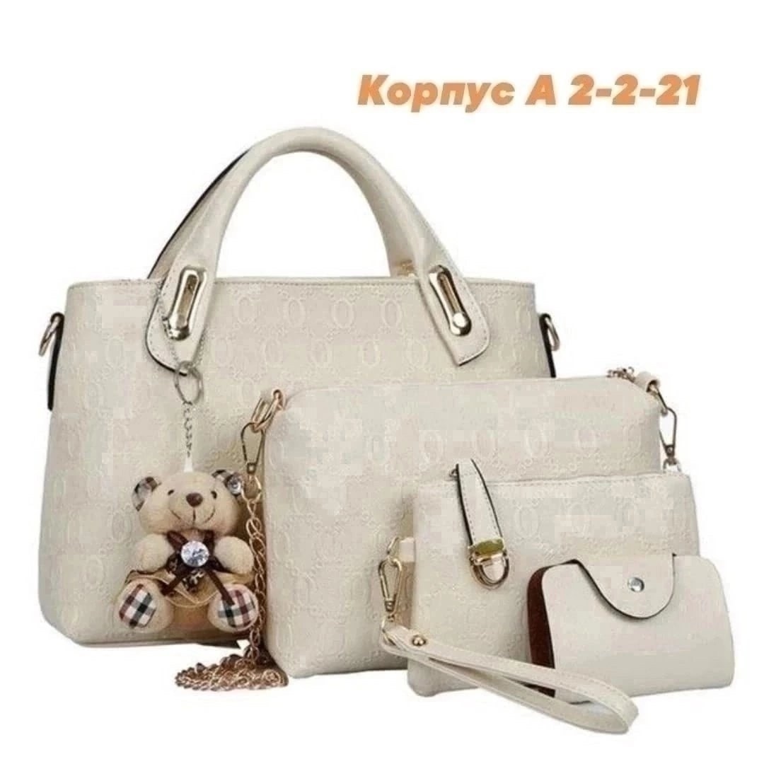 женский набор сумок,сумки женская,сумки набор,сумки для женщин,комплект сумка