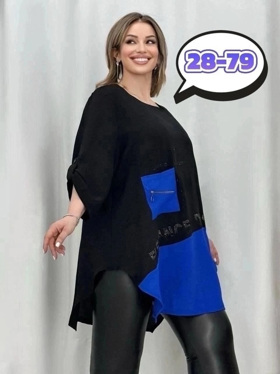 женская туника большие размеры,туника большие размеров,туника хб больших размеров,туника женская,туники больших размеров недорого