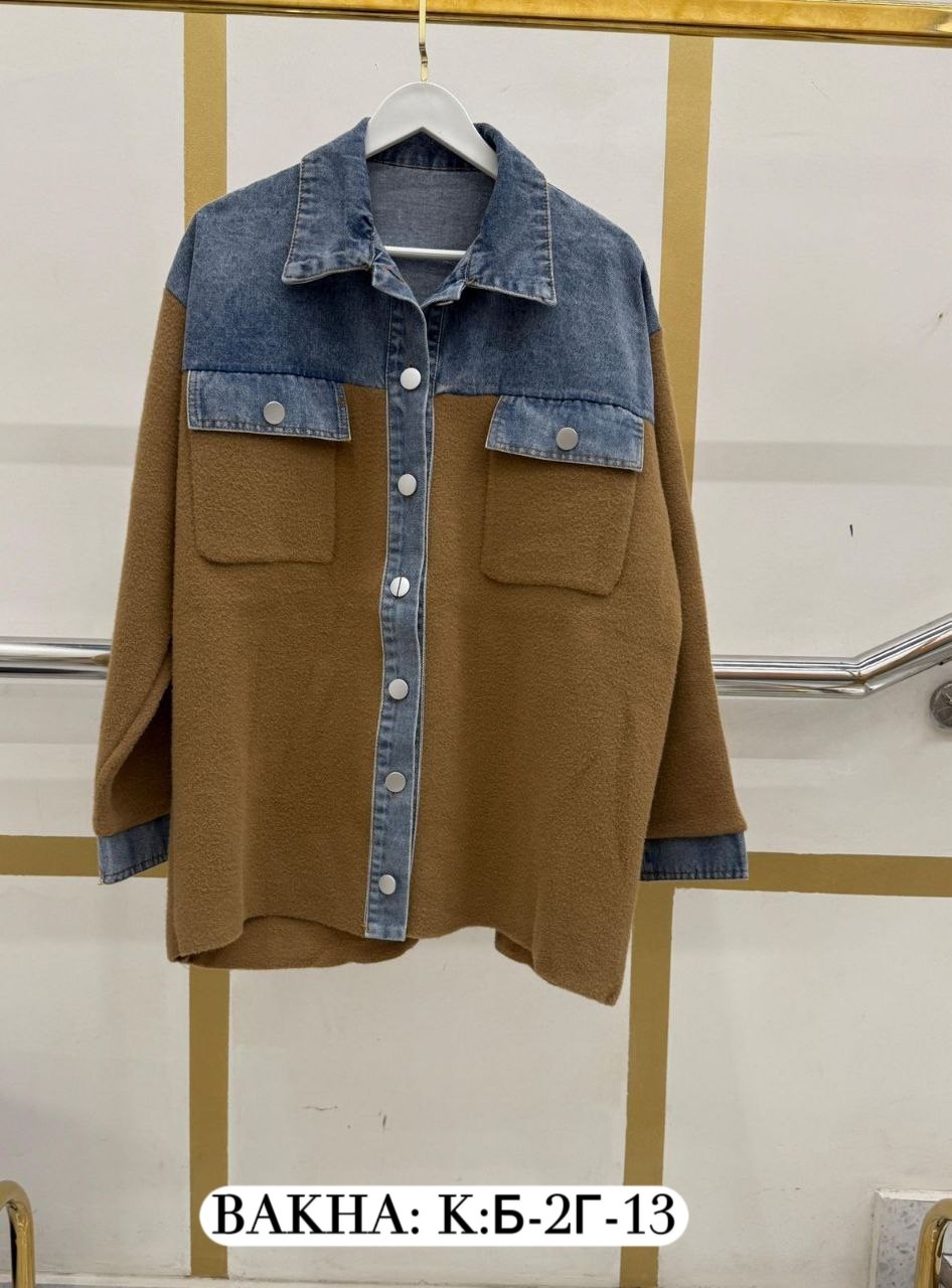 повседневная куртка,джинсовый кардиган,джинсовая куртка,женский джинсовый кардиган,модные свитера