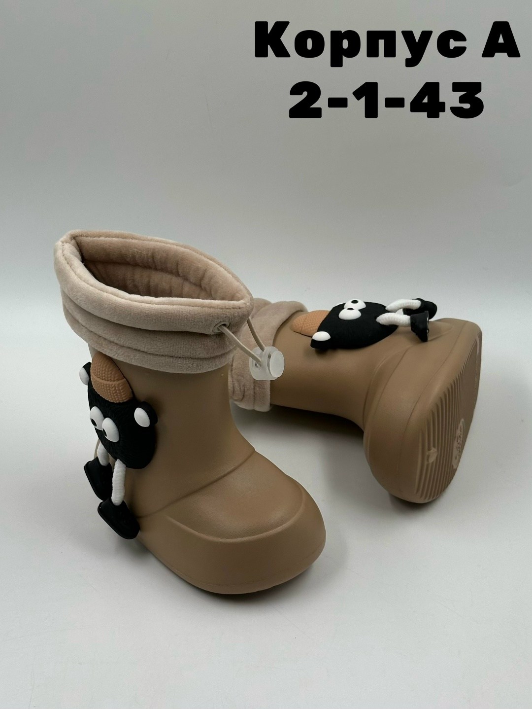 детские резиновые сапоги,сапоги резиновые,детские сапоги,сапожки, детская