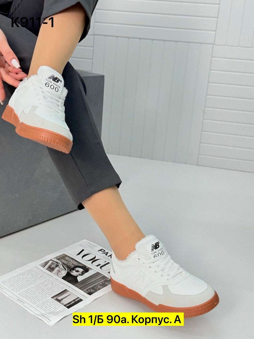 ,кроссовки женскиe,женская ,обуви,кроссовки эко